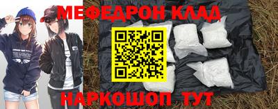 jwh Новозыбков