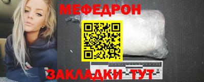 jwh Новозыбков