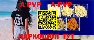кокаин колумбия Новодвинск