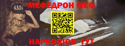 jwh Новозыбков