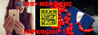 кокаин колумбия Новодвинск