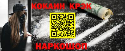 jwh Новозыбков