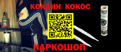 jwh Новозыбков