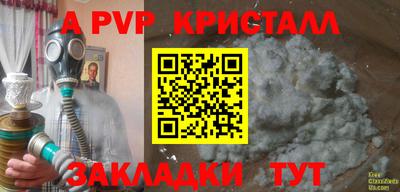 кокаин колумбия Новодвинск