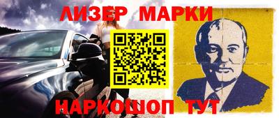 jwh Новозыбков
