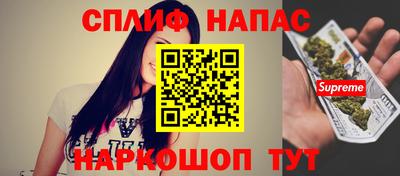 jwh Новозыбков