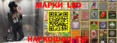 jwh Новозыбков