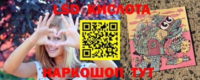 jwh Новозыбков