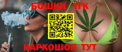 кокаин колумбия Новодвинск