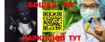 кокаин колумбия Новодвинск