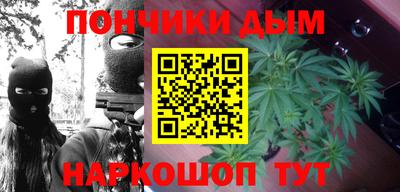 jwh Новозыбков