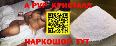 кокаин колумбия Новодвинск