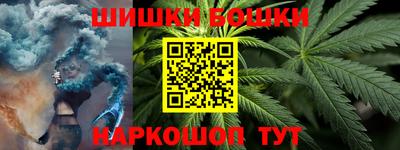 кокаин колумбия Новодвинск