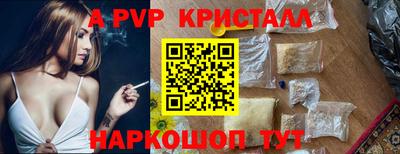 кокаин колумбия Новодвинск