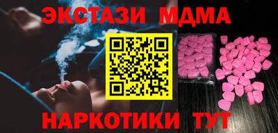 jwh Новозыбков