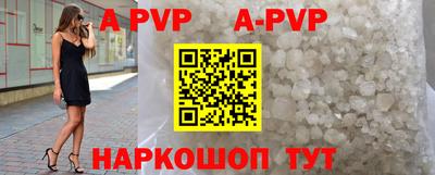 кокаин колумбия Новодвинск