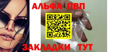 jwh Новозыбков