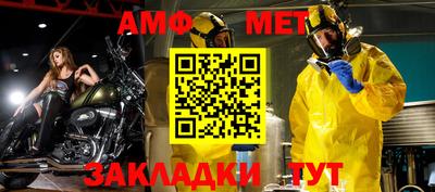 jwh Новозыбков