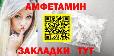 jwh Новозыбков