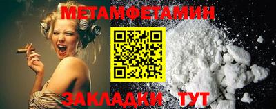 jwh Новозыбков