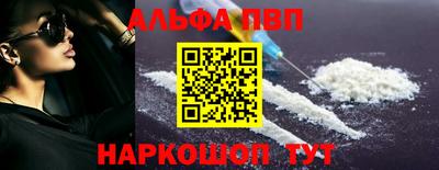 кокаин колумбия Новодвинск