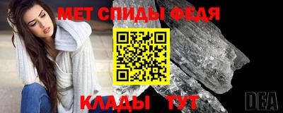 кокс Новокубанск