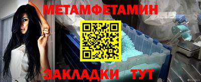 кокаин колумбия Новодвинск