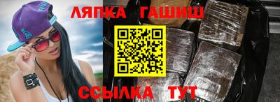 кокс Новокубанск