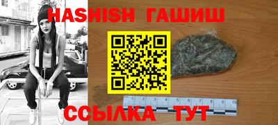 jwh Новозыбков