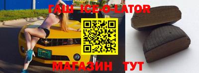 кокаин колумбия Новодвинск