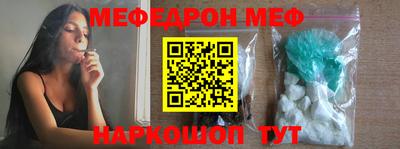 jwh Новозыбков
